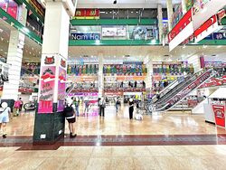 People's Park Complex (D1), Retail #538862551